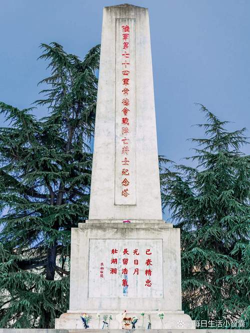 常德会战纪念碑游览避坑指南 石碑之外的真实景观