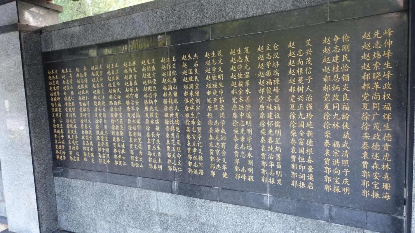 陕西革命烈士纪念碑 这盛世如您所愿