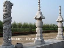 凌海石材厂 凌海路边石, 凌海石材厂 凌海路边石生产厂家, 凌海石材厂 凌海路边石价格