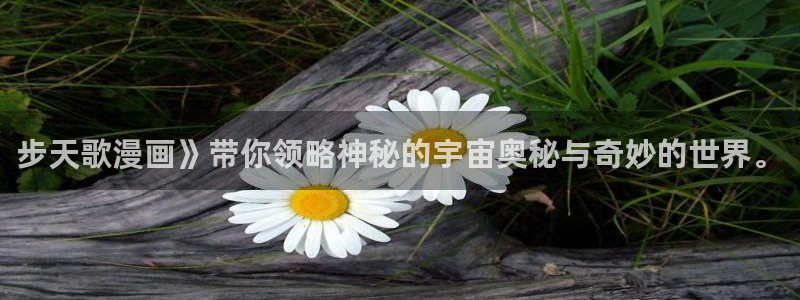 汗汗漫画网站免费
