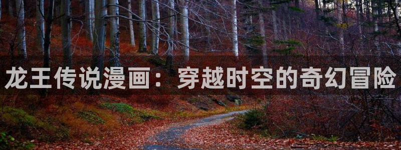 汗汗漫画52