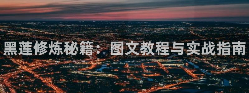汗汗漫画在线入口