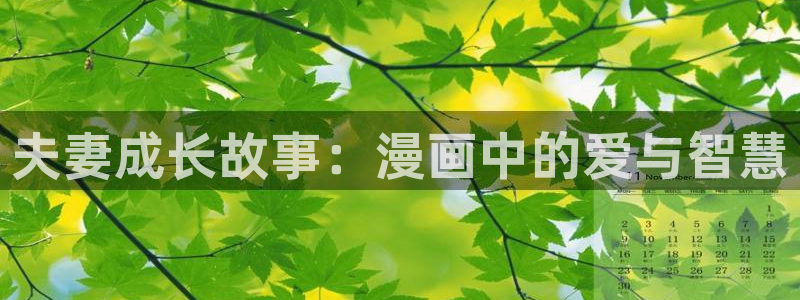 汗汗漫画大全免费版