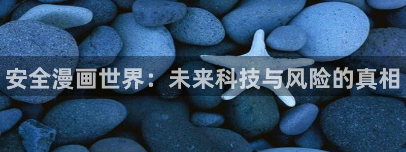 汗汗漫画免费观看在线