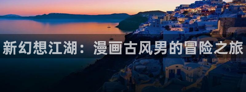 汗汗漫画汗汗漫画