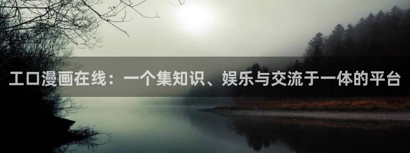 sss汗汗漫画