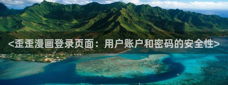韩版无遮汗汗漫画