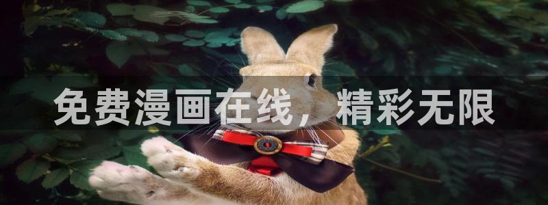成人汗汗漫画